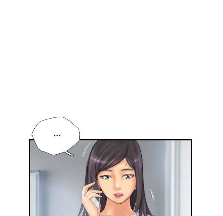 灵魂互换 第29話 韩漫图片59