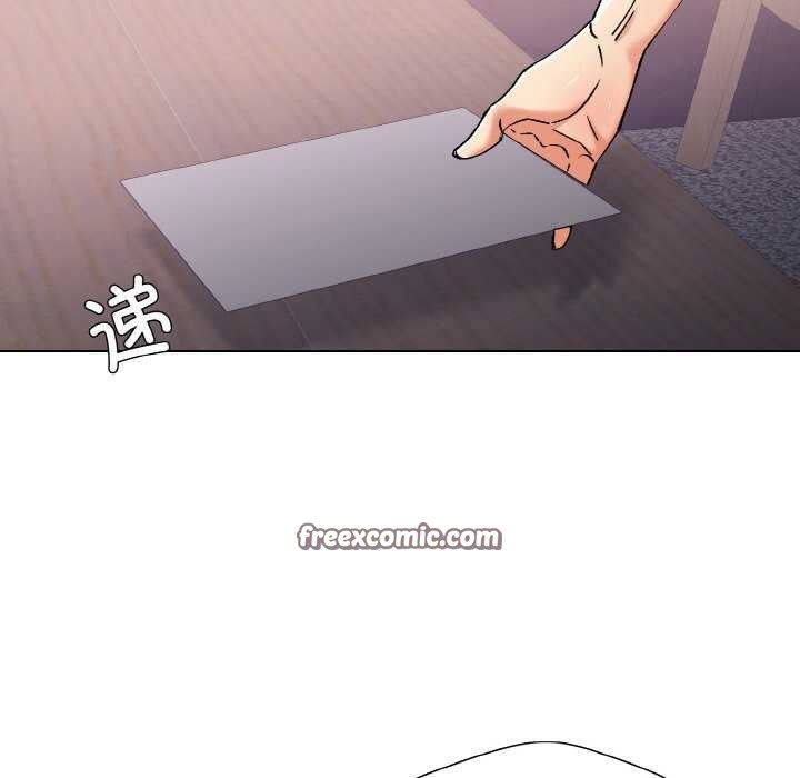 坏女人/了不起的她 第58話 韩漫图片64