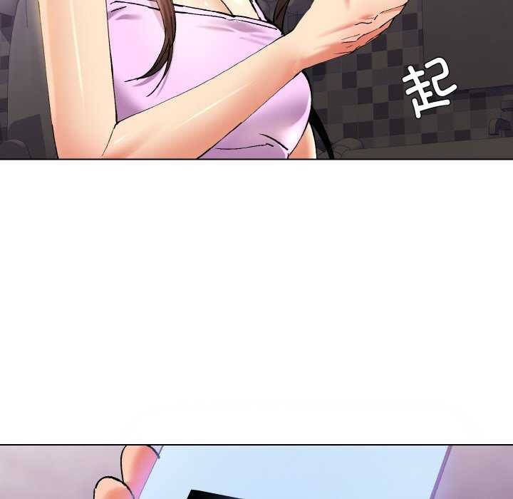 坏女人/了不起的她 第58話 韩漫图片113