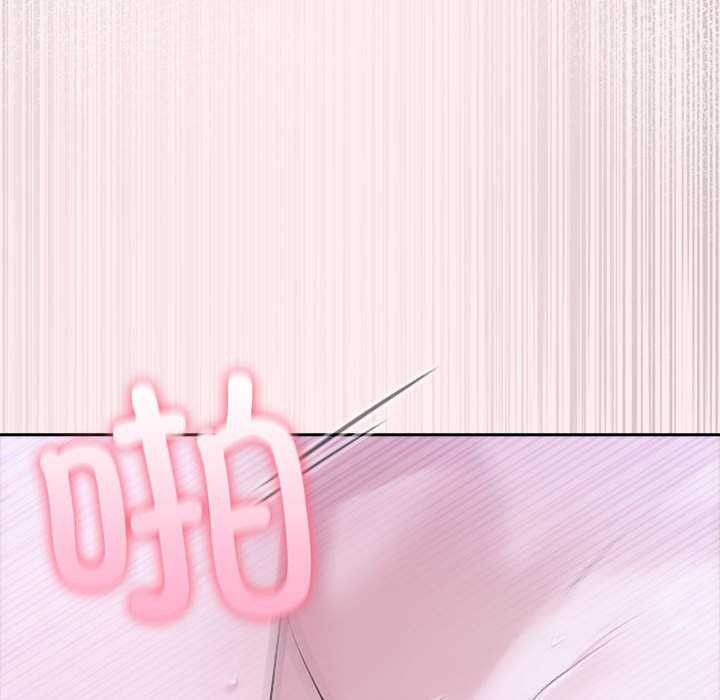 夫妇游戏 第19話 韩漫图片158