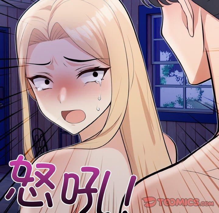 星爱别墅 第23話 韩漫图片102