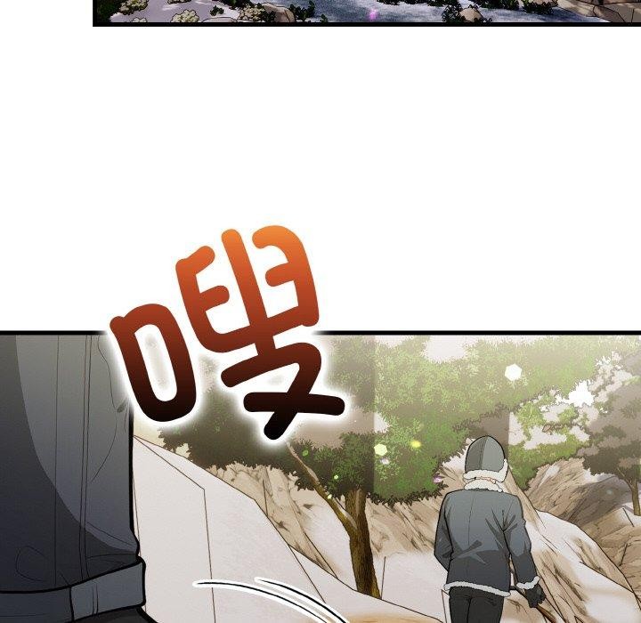 星爱别墅 第23話 韩漫图片151