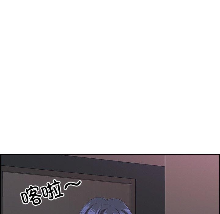 最强男人 第16話 韩漫图片36