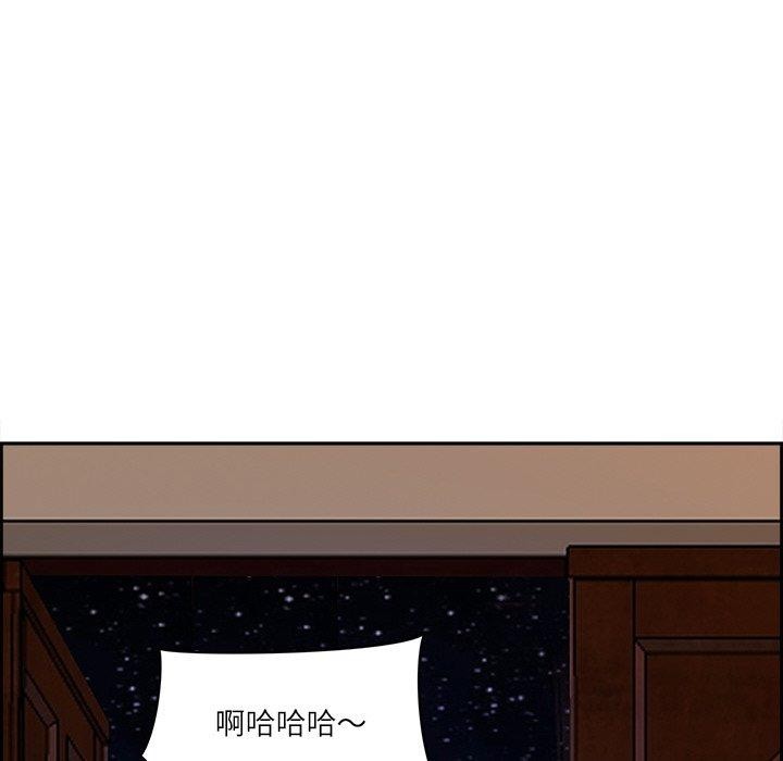 最强男人 第16話 韩漫图片61