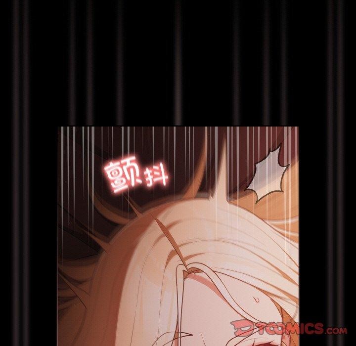 幸福来得太突然 第15話 韩漫图片75