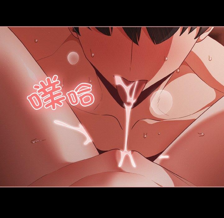 幸福来得太突然 第15話 韩漫图片103