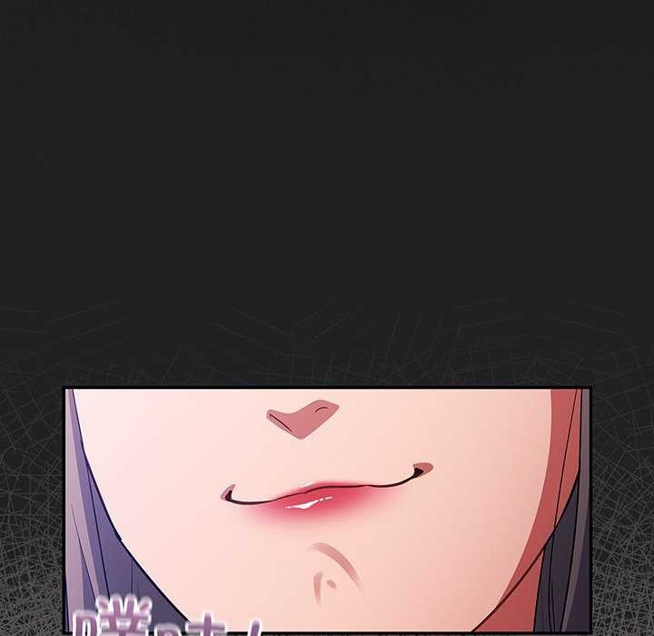 傻瓜病毒 第13話 韩漫图片126