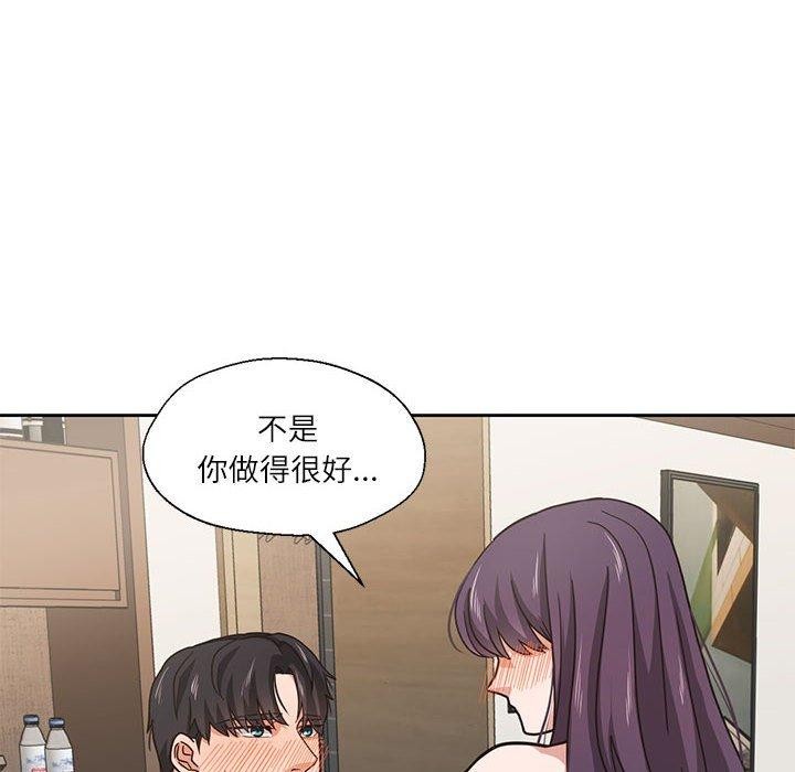 我的傻瓜男友 第3話 韩漫图片107