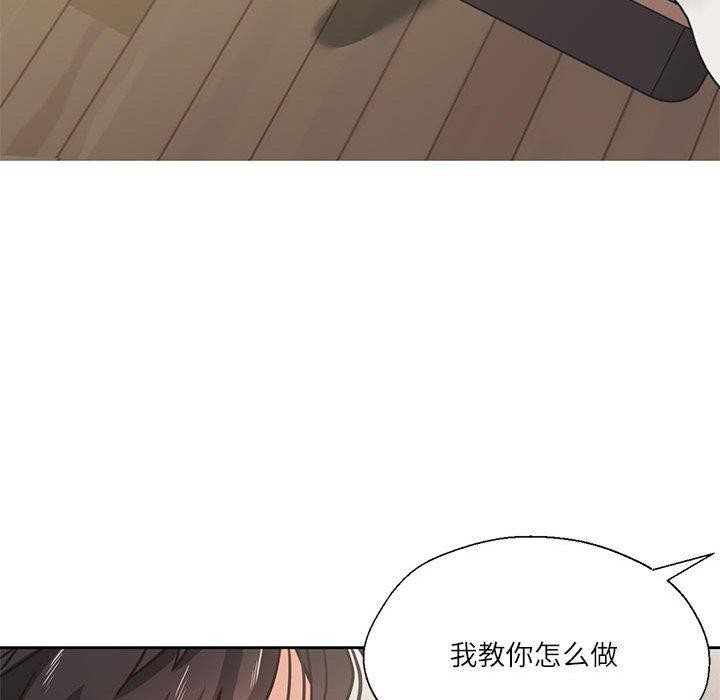 我的傻瓜男友 第3話 韩漫图片67