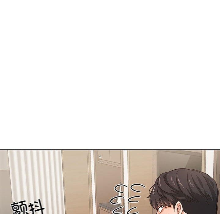 我的傻瓜男友 第3話 韩漫图片25