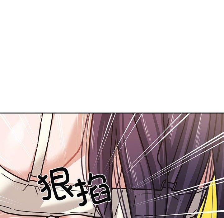 我的傻瓜男友 第3話 韩漫图片21