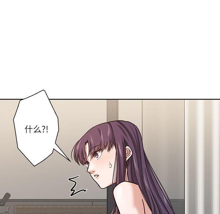 我的傻瓜男友 第3話 韩漫图片35