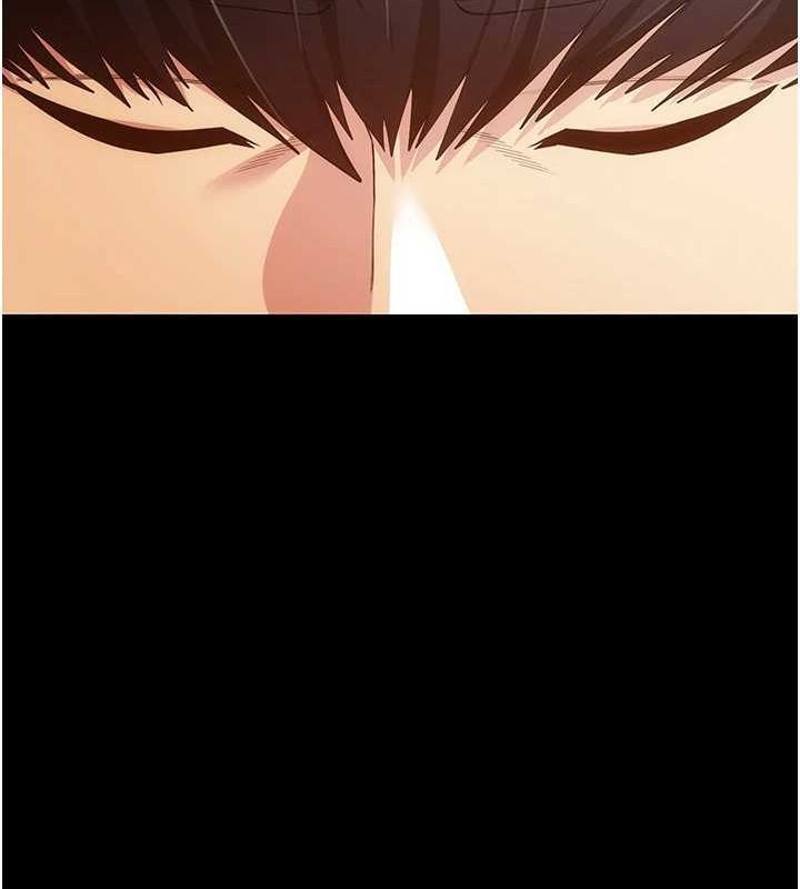 穿入VR成为性域猎人 第59話-所以你不做嗎? 韩漫图片130