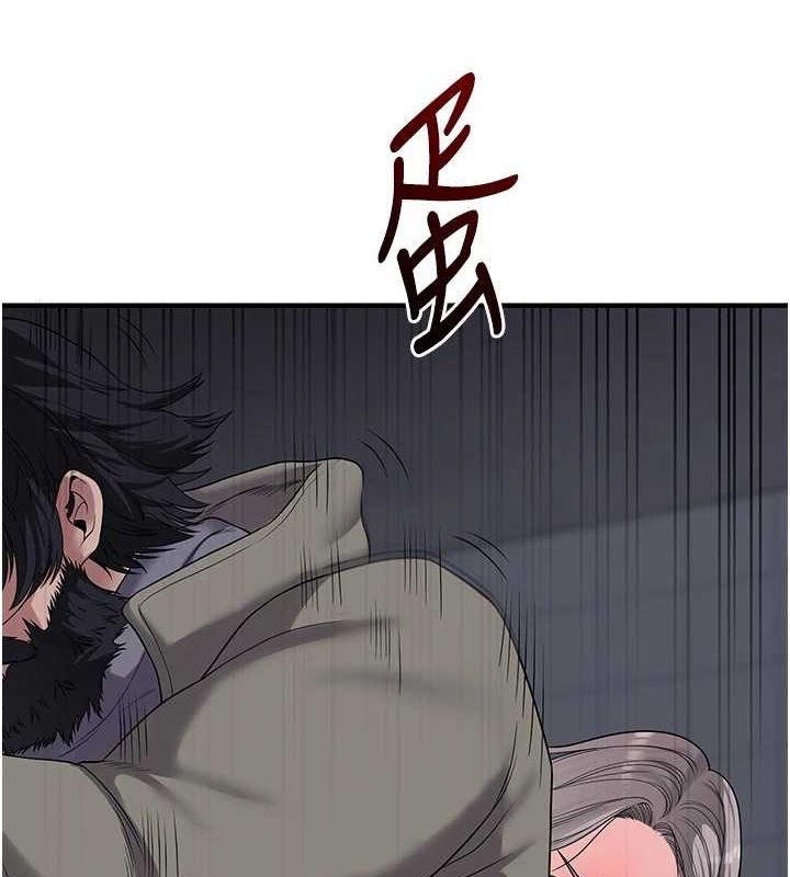 玩转学姊 第55話-學弟man姿動「濕」心 韩漫图片54