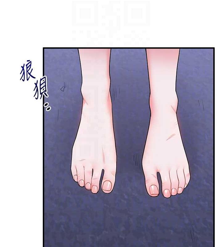 玩转学姊 第55話-學弟man姿動「濕」心 韩漫图片74