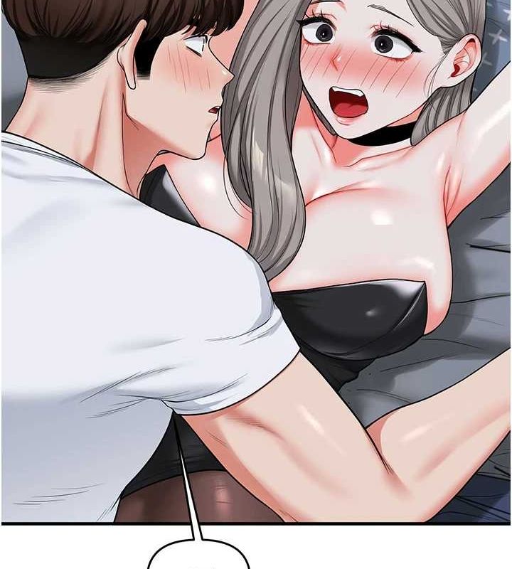 玩转学姊 第55話-學弟man姿動「濕」心 韩漫图片168