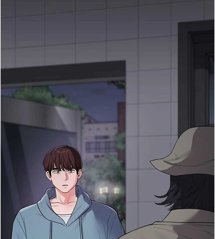 玩转学姊 第55話-學弟man姿動「濕」心 韩漫图片6