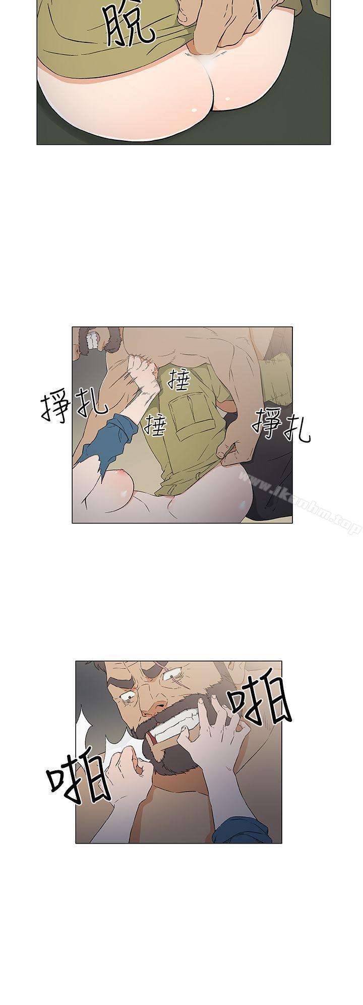 黑暗之海漫画 免费阅读 第11话 8.jpg