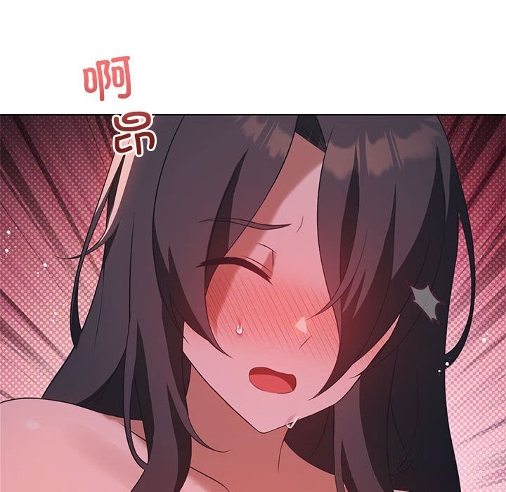 我靠升级逆袭成爲大师 第45話 韩漫图片94