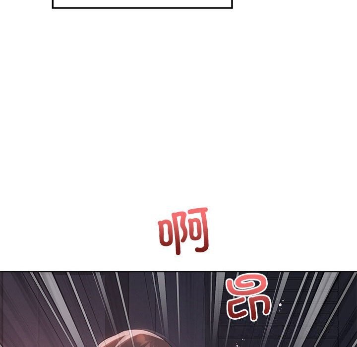 我靠升级逆袭成爲大师 第45話 韩漫图片66