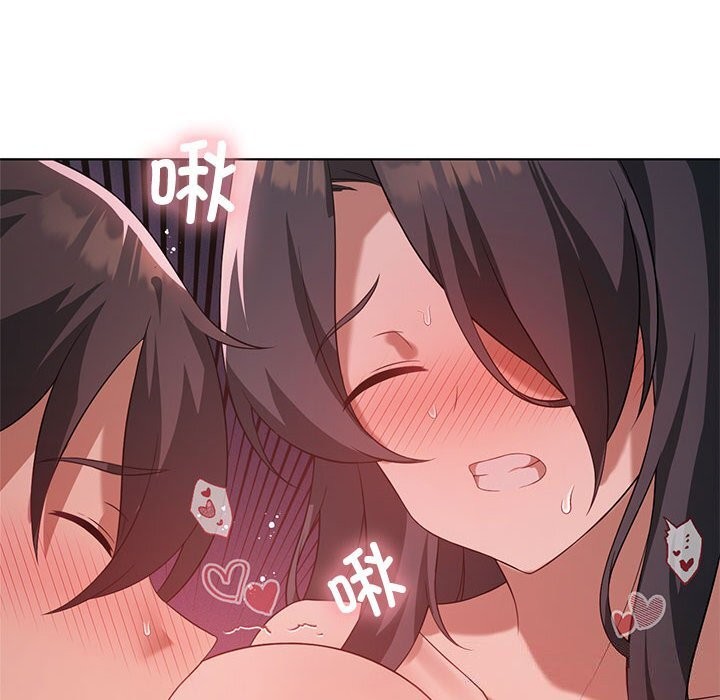 我靠升级逆袭成爲大师 第45話 韩漫图片16