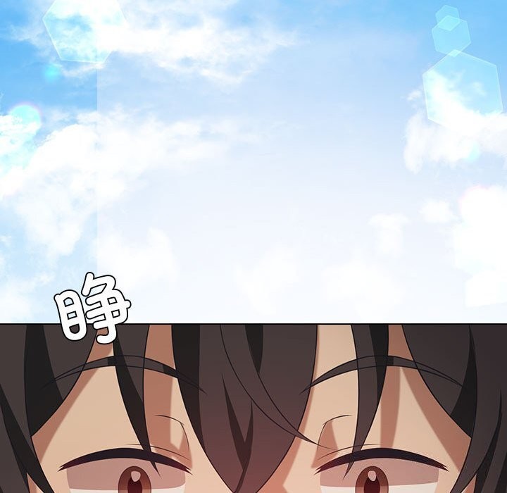 我靠升级逆袭成爲大师 第45話 韩漫图片108