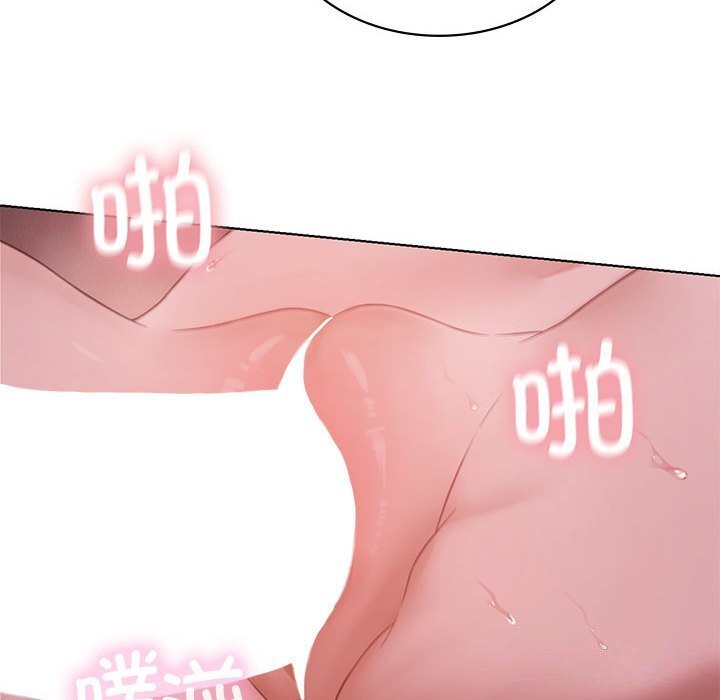 我靠升级逆袭成爲大师 第45話 韩漫图片80