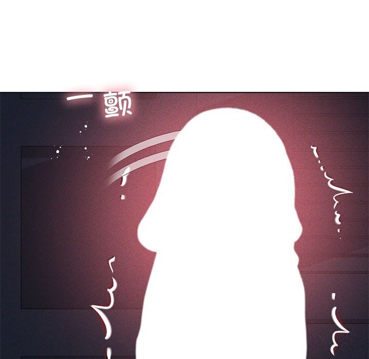 我靠升级逆袭成爲大师 第45話 韩漫图片100