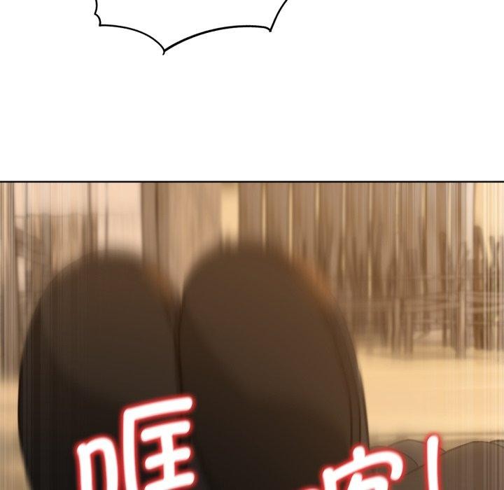 危险同学会 第59話 韩漫图片164