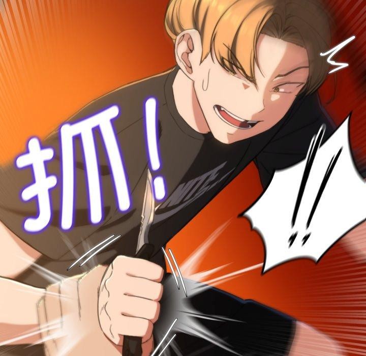 危险同学会 第59話 韩漫图片82