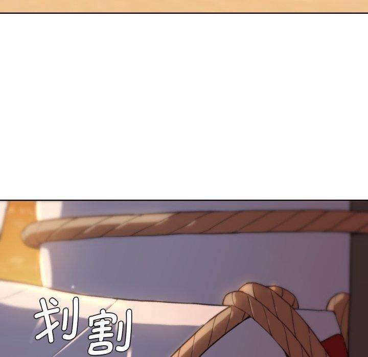 危险同学会 第59話 韩漫图片168