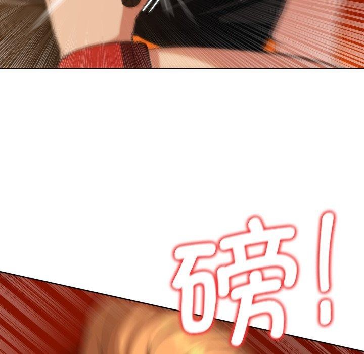 危险同学会 第59話 韩漫图片83