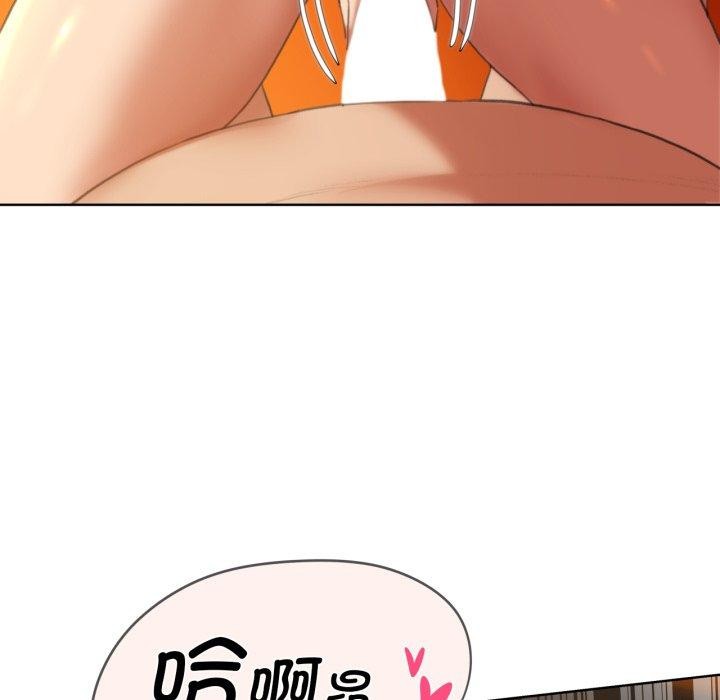 危险同学会 第59話 韩漫图片55