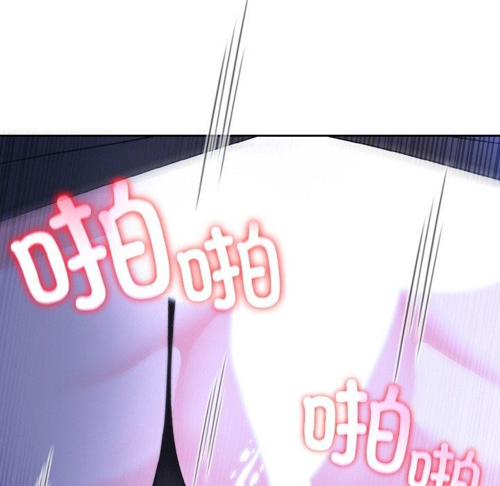 异世界骑士团长 第10話 韩漫图片97