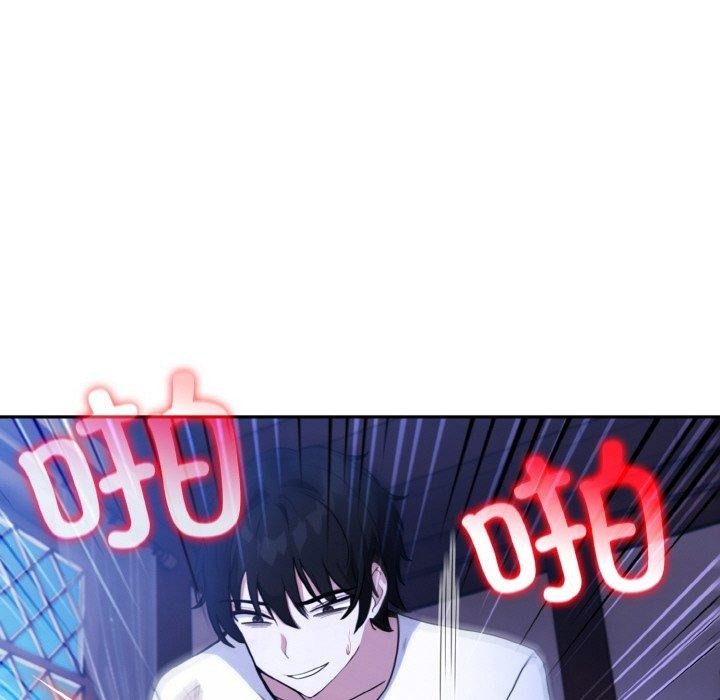 异世界骑士团长 第10話 韩漫图片83