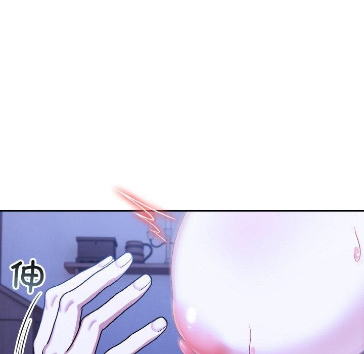 异世界骑士团长 第10話 韩漫图片26