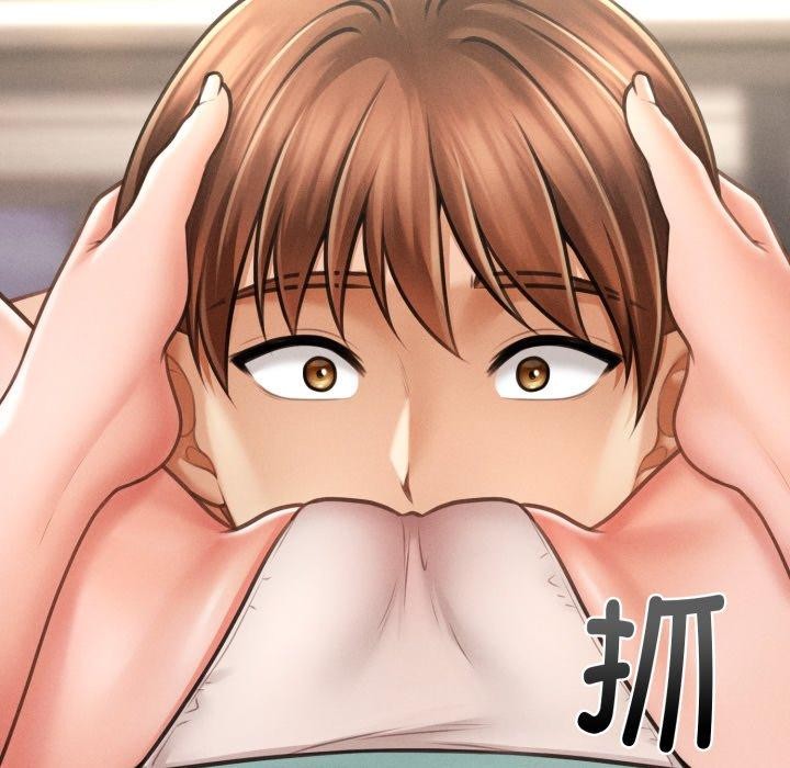 会长家的小儿子 第7話 韩漫图片167