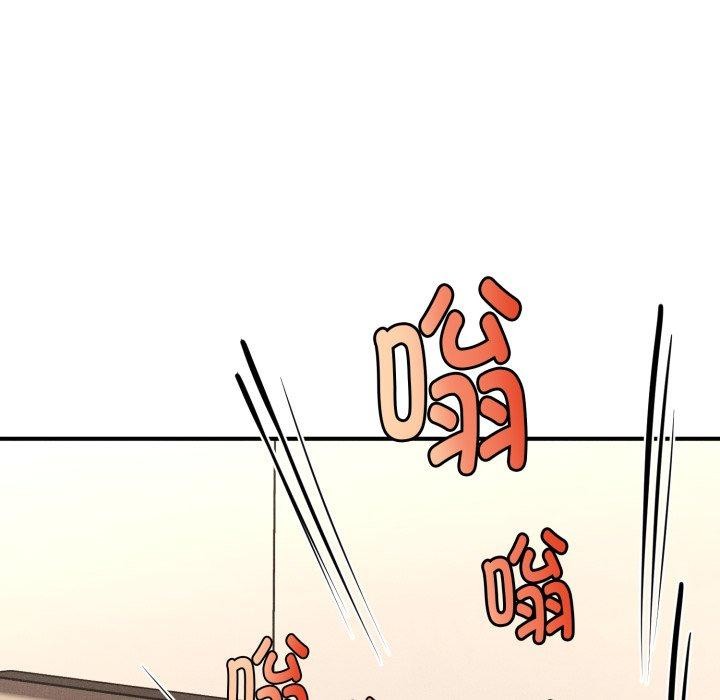 会长家的小儿子 第7話 韩漫图片122