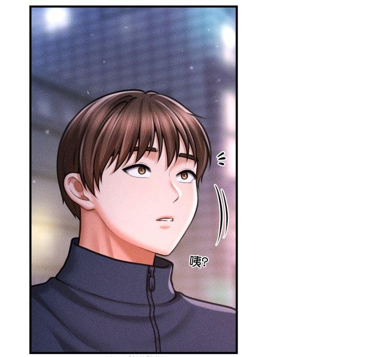 会长家的小儿子 第7話 韩漫图片35