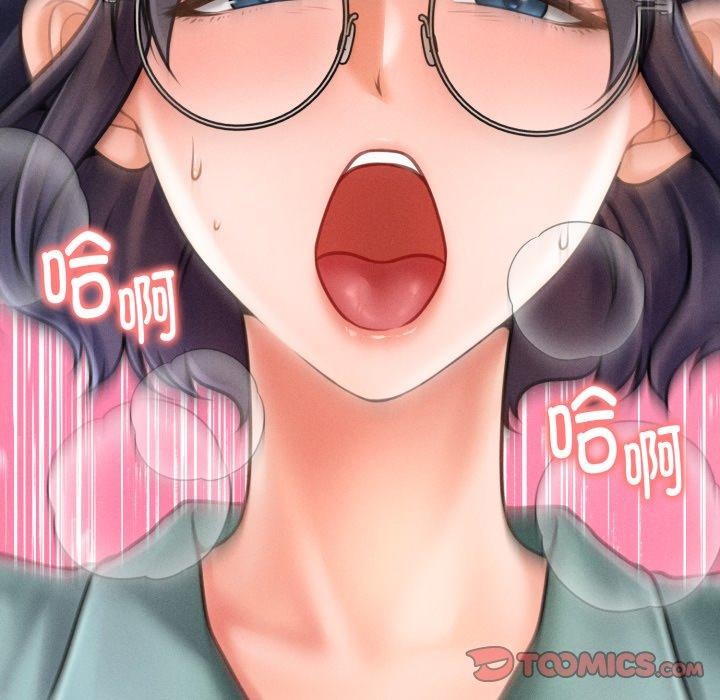 会长家的小儿子 第7話 韩漫图片164