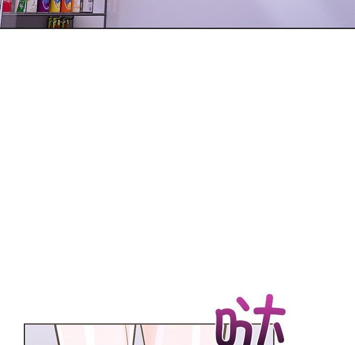 走不出的房间：第二季 第二季 第31話 韩漫图片56