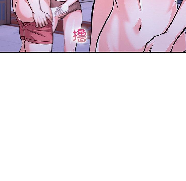 走不出的房间：第二季 第二季 第31話 韩漫图片133