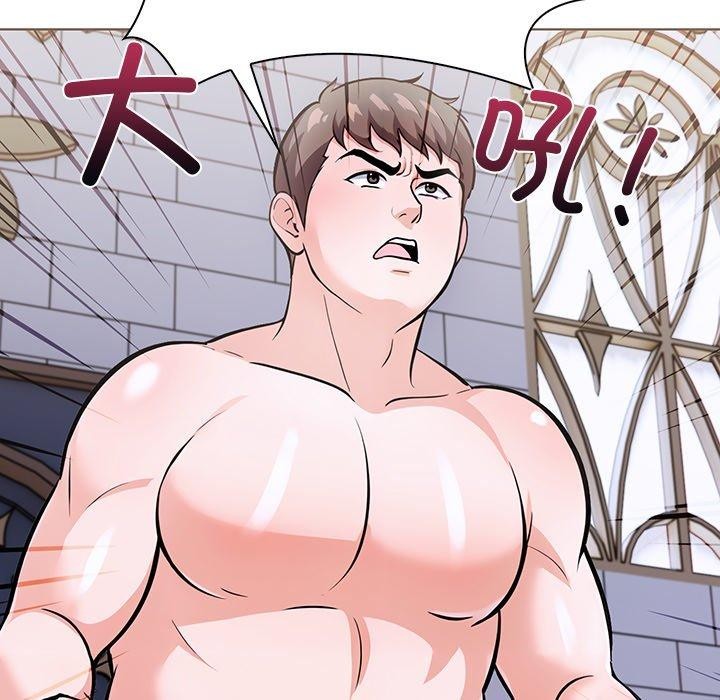 走不出的房间：第二季 第二季 第31話 韩漫图片73