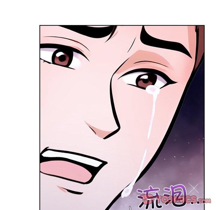 走不出的房间：第二季 第二季 第31話 韩漫图片48