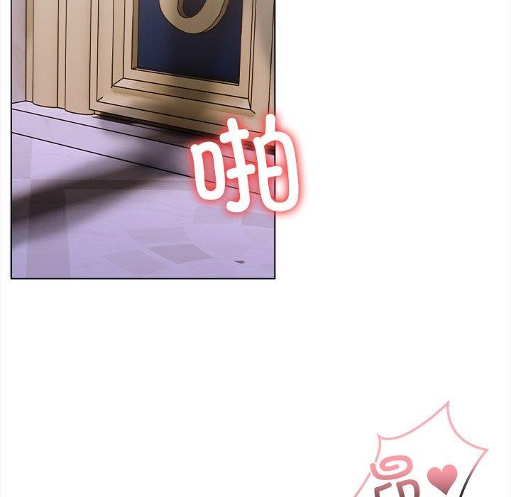 走不出的房间：第二季 第二季 第31話 韩漫图片167