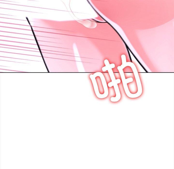 走不出的房间：第二季 第二季 第31話 韩漫图片163