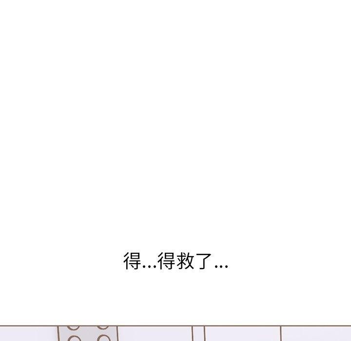 走不出的房间：第二季 第二季 第31話 韩漫图片24