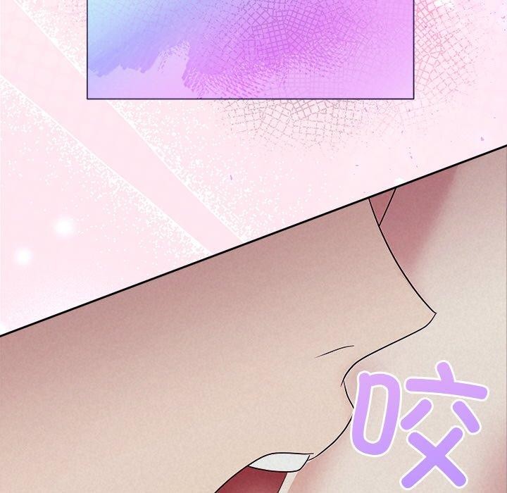 被吞噬的夜 第28話 韩漫图片71