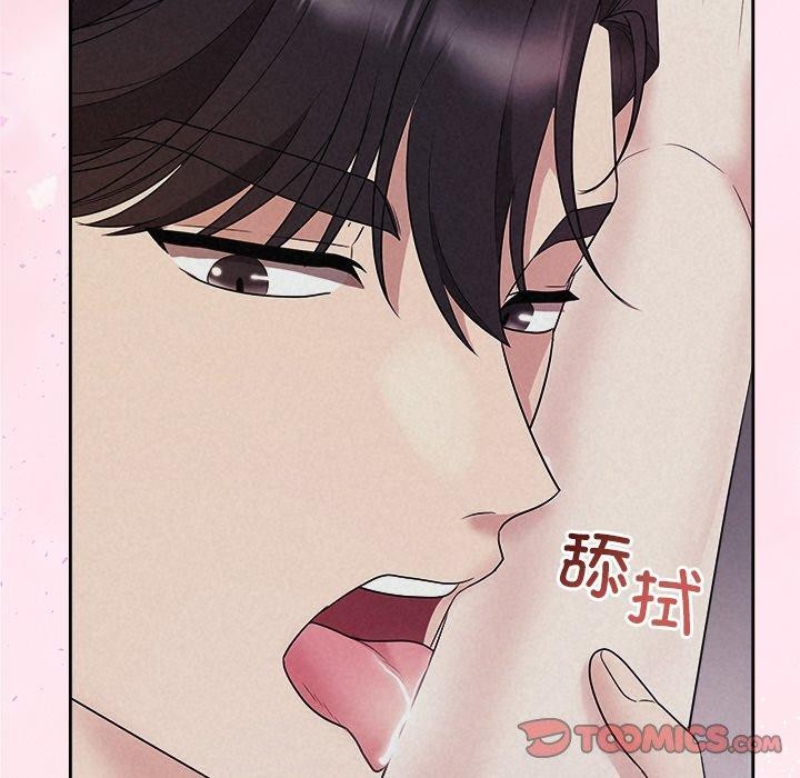 被吞噬的夜 第28話 韩漫图片68