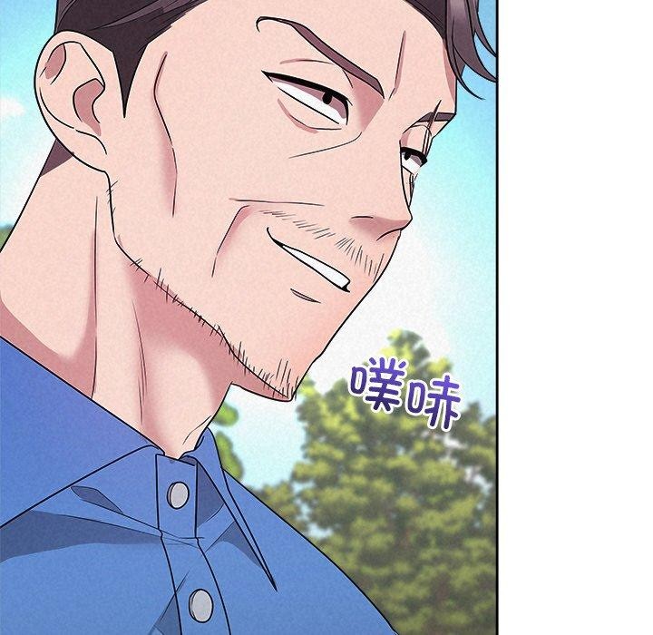 被吞噬的夜 第28話 韩漫图片96